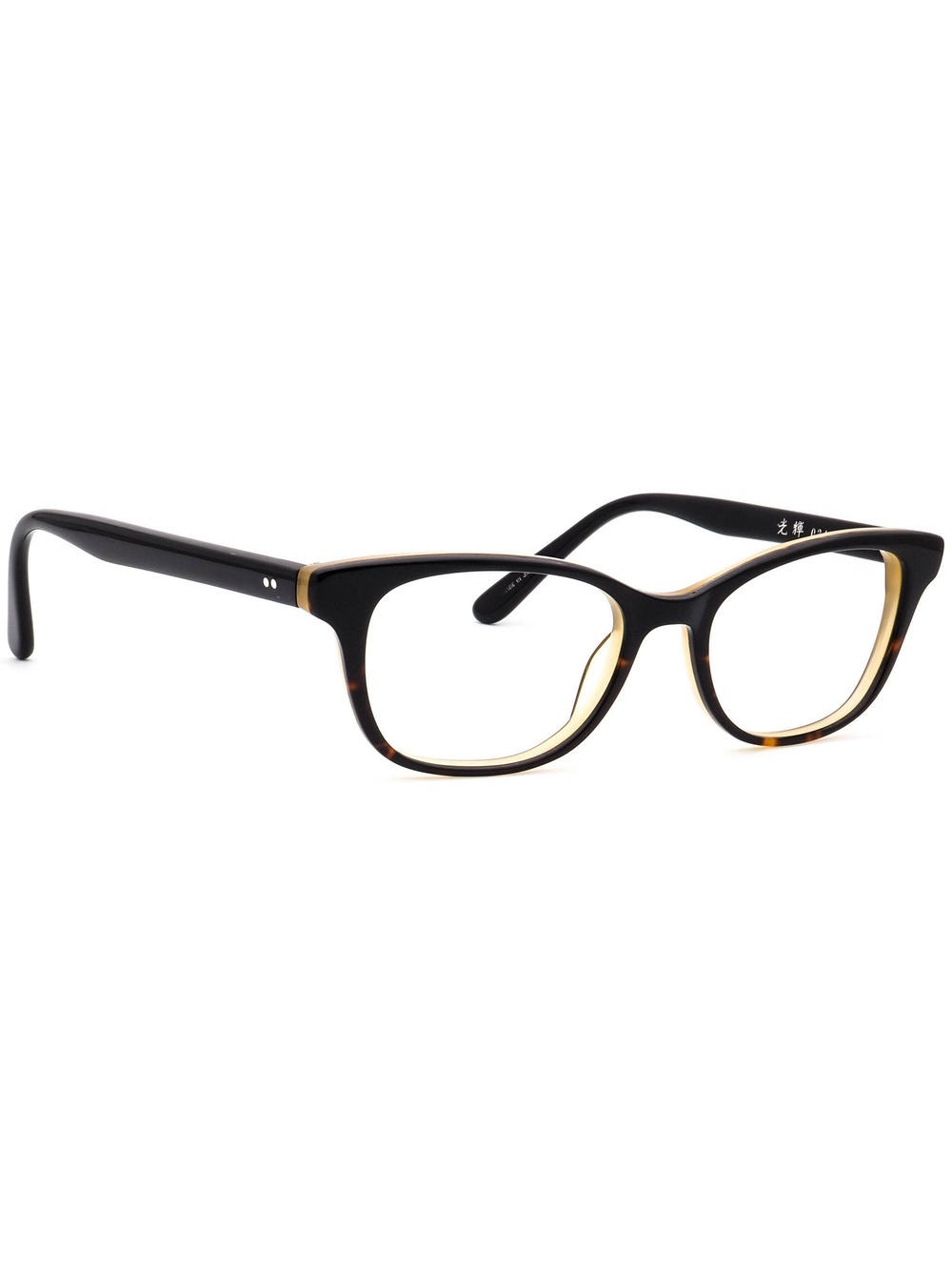 Masunaga 034 #49 Eyewear